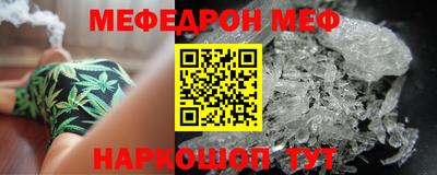 кокаин VHQ Кандалакша