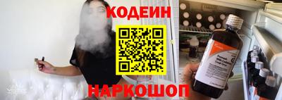 MDMA Premium VHQ Канаш