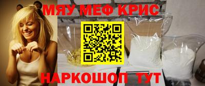 MDMA Premium VHQ Канаш