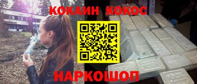 MDMA Premium VHQ Канаш