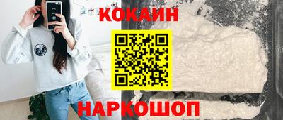 MDMA Premium VHQ Канаш