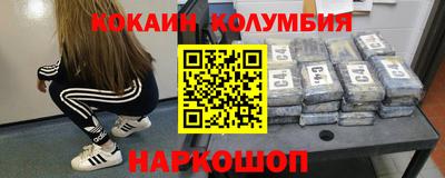 MDMA Premium VHQ Канаш