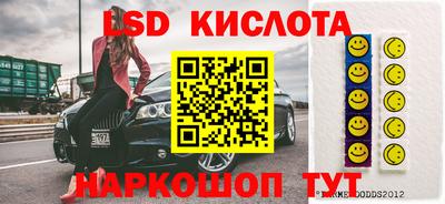 кокаин VHQ Кандалакша