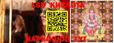 MDMA Premium VHQ Канаш
