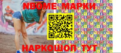 MDMA Premium VHQ Канаш