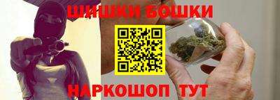 кокаин VHQ Кандалакша