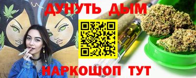 кокаин VHQ Кандалакша