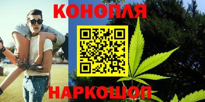 MESCALINE Камышлов