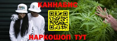 кокаин VHQ Кандалакша