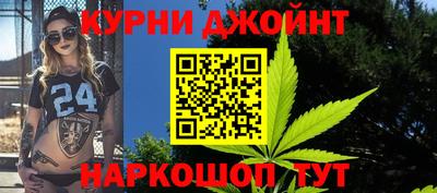кокаин VHQ Кандалакша