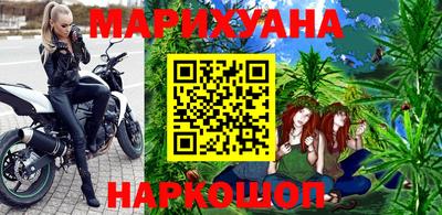 кокаин VHQ Кандалакша