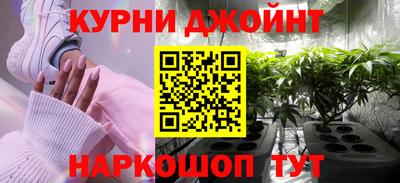 MDMA Premium VHQ Канаш