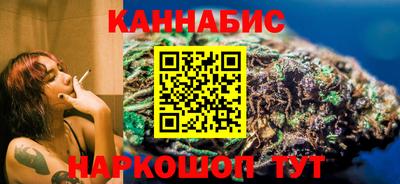 кокаин VHQ Кандалакша