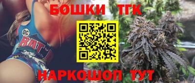 MDMA Premium VHQ Канаш