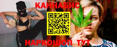 MDMA Premium VHQ Канаш