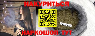 MDMA Premium VHQ Канаш