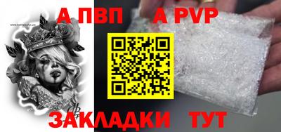 MESCALINE Камышлов