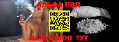 MESCALINE Камышлов