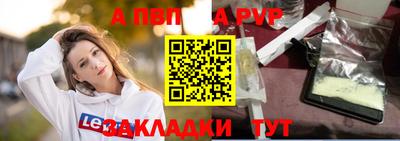 MDMA Premium VHQ Канаш