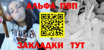 кокаин VHQ Кандалакша