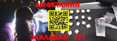 MDMA Premium VHQ Канаш
