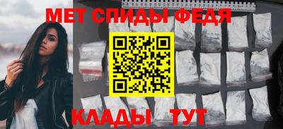 MESCALINE Камышлов