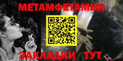 MDMA Premium VHQ Канаш