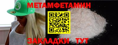 MDMA Premium VHQ Канаш