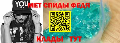 MESCALINE Камышлов