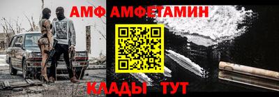 кокаин VHQ Кандалакша