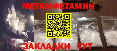 кокаин VHQ Кандалакша