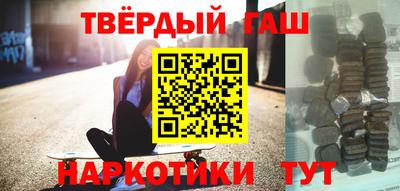 кокаин VHQ Кандалакша