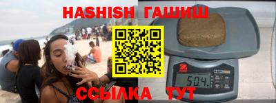 кокаин VHQ Кандалакша