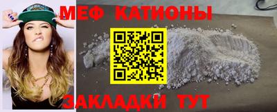 MDMA Premium VHQ Канаш