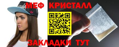 кокаин VHQ Кандалакша