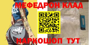 кокаин VHQ Кандалакша