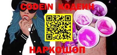 кокаин VHQ Кандалакша